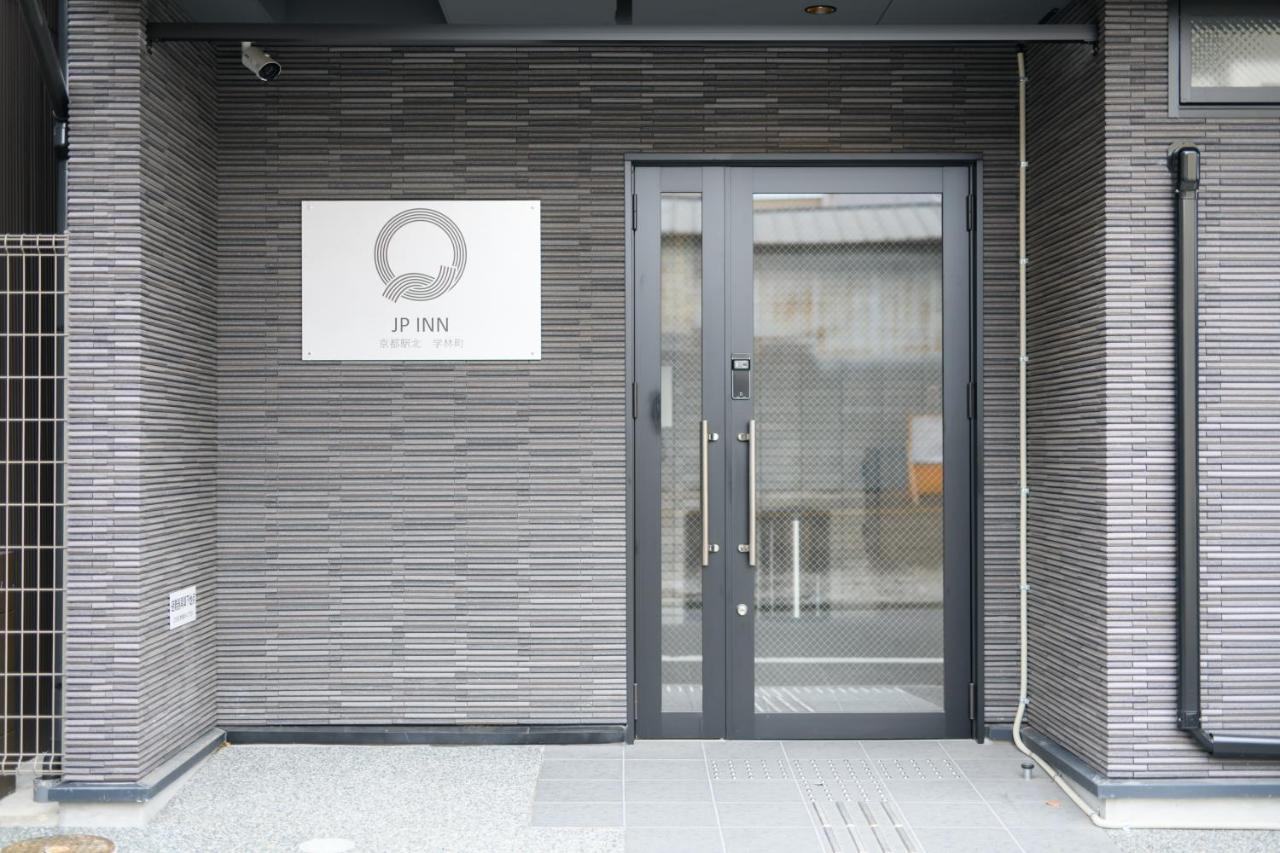 Jp Inn Kyotoeki Kita Gakurincho Luaran gambar