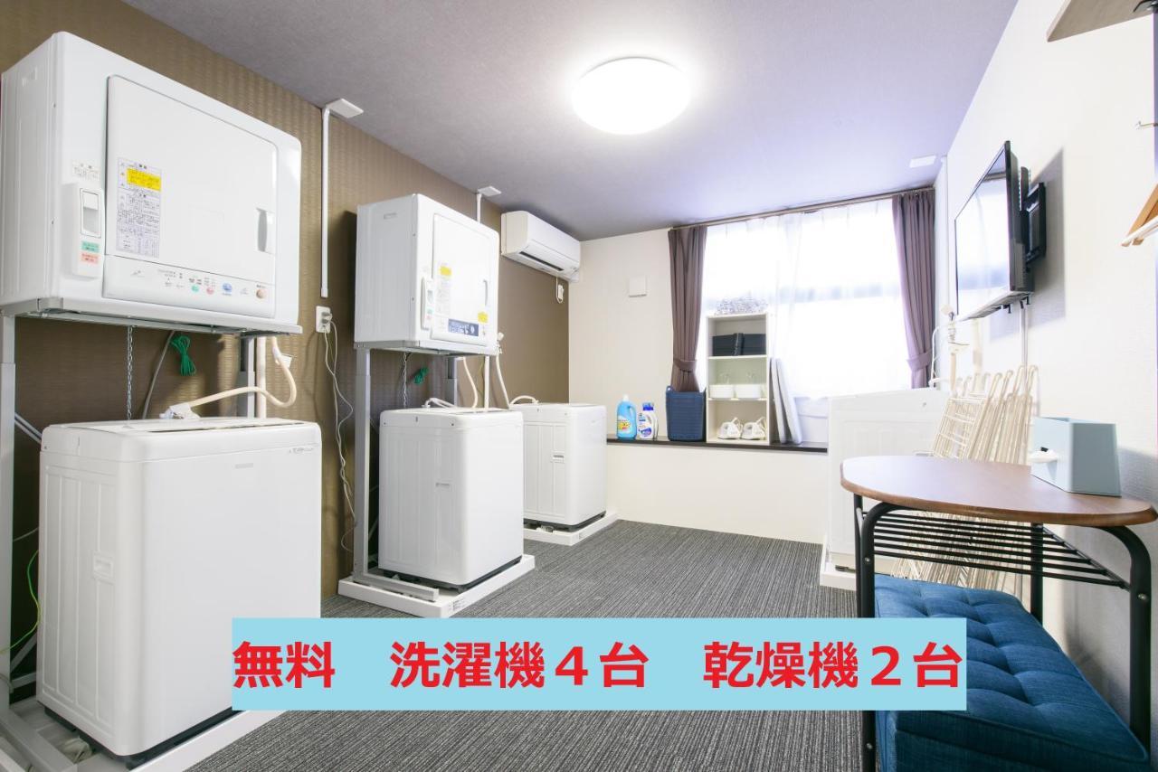 Jp Inn Kyotoeki Kita Gakurincho Luaran gambar